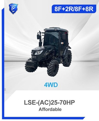 LSE-(AC)25-70HP